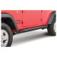 QRC Rocker Guards
